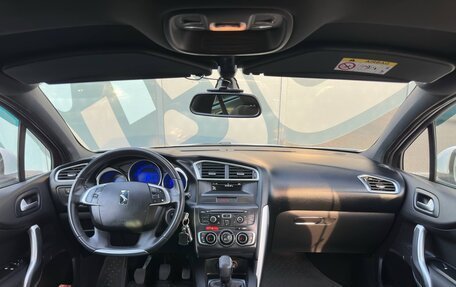 Citroen DS4, 2014 год, 747 000 рублей, 2 фотография