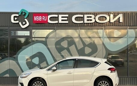 Citroen DS4, 2014 год, 747 000 рублей, 9 фотография