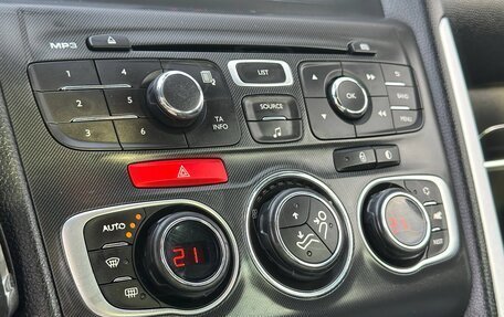 Citroen DS4, 2014 год, 747 000 рублей, 15 фотография