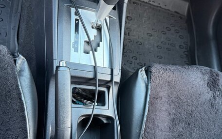 Mitsubishi Lancer IX, 2008 год, 640 000 рублей, 10 фотография