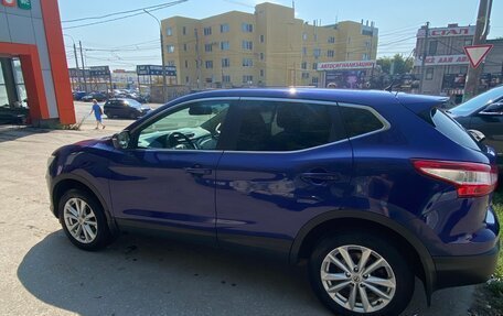 Nissan Qashqai, 2014 год, 1 530 000 рублей, 6 фотография