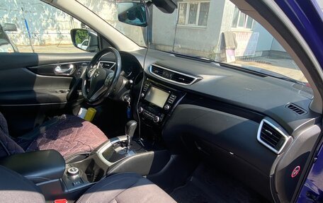 Nissan Qashqai, 2014 год, 1 530 000 рублей, 4 фотография