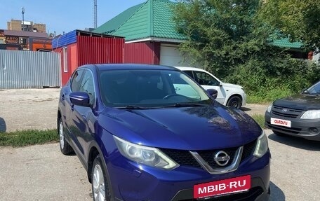 Nissan Qashqai, 2014 год, 1 530 000 рублей, 2 фотография