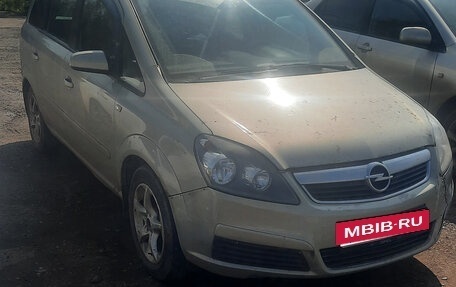 Opel Zafira B, 2007 год, 440 000 рублей, 2 фотография