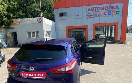Nissan Qashqai, 2014 год, 1 530 000 рублей, 5 фотография