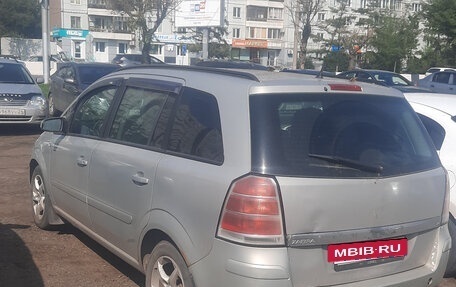 Opel Zafira B, 2007 год, 440 000 рублей, 3 фотография