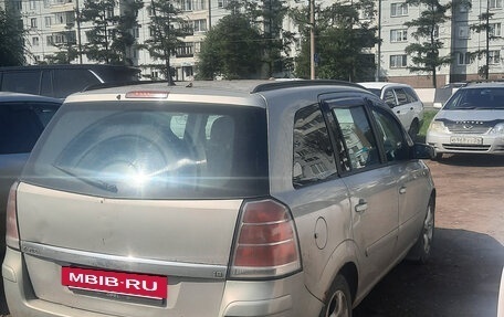 Opel Zafira B, 2007 год, 440 000 рублей, 4 фотография