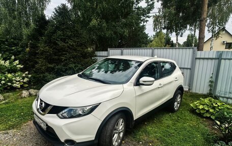Nissan Qashqai, 2018 год, 1 350 000 рублей, 2 фотография