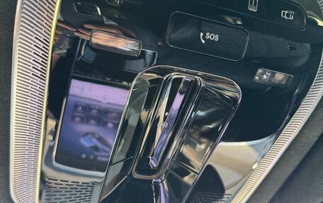 Mercedes-Benz S-Класс, 2022 год, 12 800 000 рублей, 26 фотография