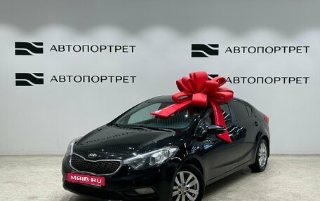 KIA Cerato III, 2014 год, 849 000 рублей, 3 фотография