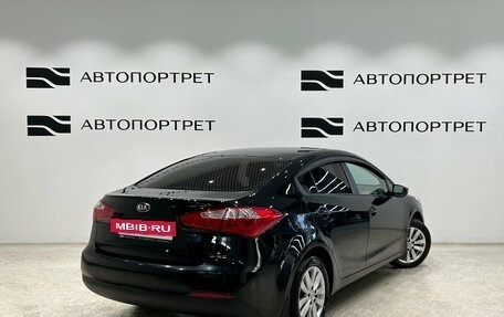 KIA Cerato III, 2014 год, 849 000 рублей, 7 фотография