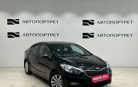 KIA Cerato III, 2014 год, 849 000 рублей, 9 фотография