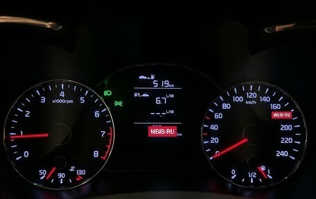 KIA Cerato III, 2014 год, 849 000 рублей, 14 фотография