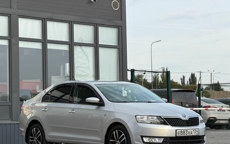 Skoda Rapid I, 2016 год, 1 070 000 рублей, 5 фотография