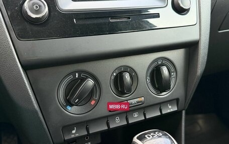 Skoda Rapid I, 2016 год, 1 070 000 рублей, 17 фотография