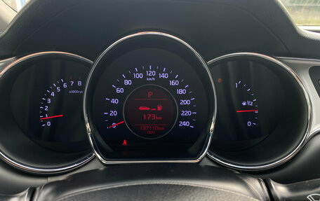 KIA cee'd III, 2016 год, 1 299 000 рублей, 13 фотография