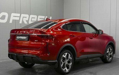 Haval F7x, 2024 год, 2 620 000 рублей, 2 фотография