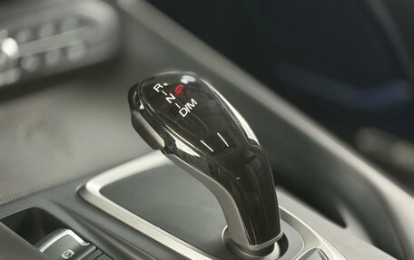 Haval F7x, 2024 год, 2 620 000 рублей, 17 фотография