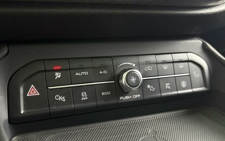 Haval F7x, 2024 год, 2 620 000 рублей, 19 фотография