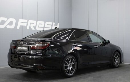 Toyota Camry, 2015 год, 1 850 000 рублей, 2 фотография