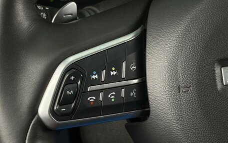 Haval F7x, 2024 год, 2 620 000 рублей, 14 фотография