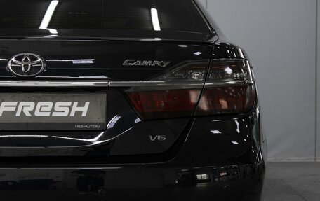Toyota Camry, 2015 год, 1 850 000 рублей, 6 фотография