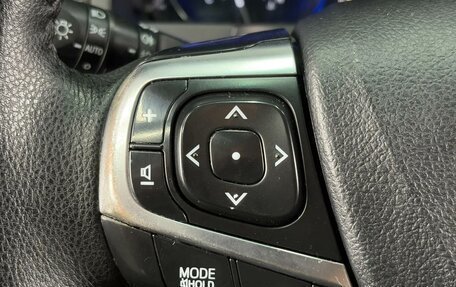 Toyota Camry, 2015 год, 1 850 000 рублей, 14 фотография