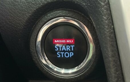 Toyota Camry, 2015 год, 1 850 000 рублей, 23 фотография