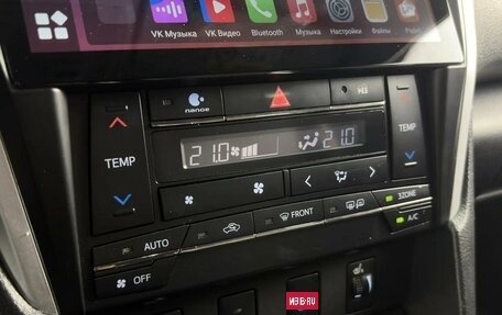 Toyota Camry, 2015 год, 1 850 000 рублей, 22 фотография