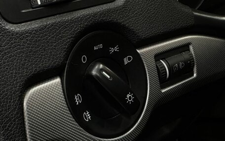 Skoda Octavia, 2011 год, 649 999 рублей, 19 фотография
