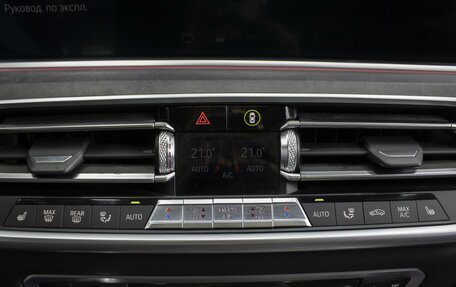 BMW X5, 2019 год, 6 000 000 рублей, 18 фотография
