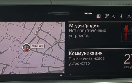 BMW X5, 2019 год, 6 000 000 рублей, 12 фотография