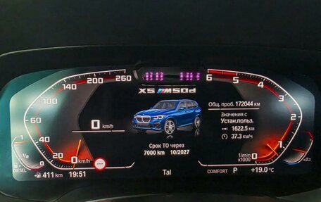 BMW X5, 2019 год, 6 000 000 рублей, 10 фотография