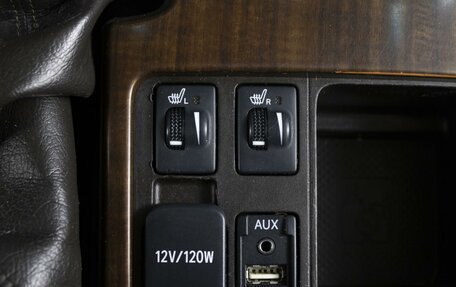 Toyota Land Cruiser Prado 150 рестайлинг 2, 2010 год, 2 390 000 рублей, 20 фотография