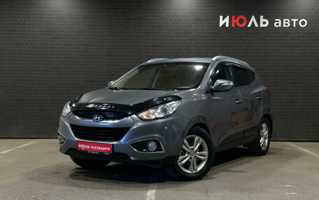 Hyundai ix35 I рестайлинг, 2013 год, 1 350 000 рублей, 2 фотография