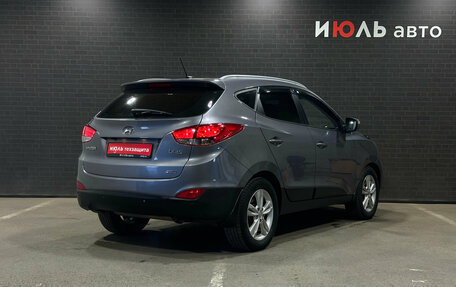 Hyundai ix35 I рестайлинг, 2013 год, 1 350 000 рублей, 6 фотография