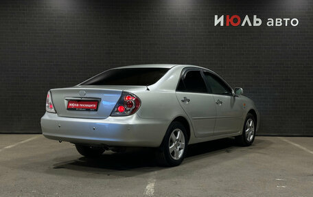Toyota Camry V40, 2004 год, 800 000 рублей, 5 фотография