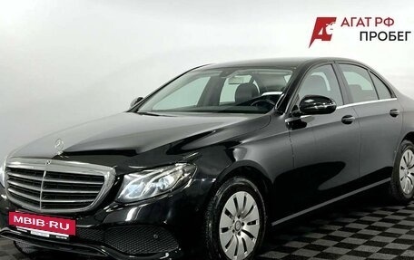 Mercedes-Benz E-Класс, 2016 год, 2 200 000 рублей, 2 фотография