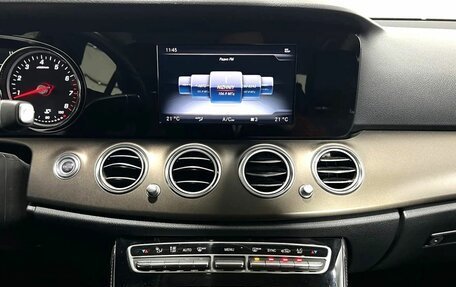 Mercedes-Benz E-Класс, 2016 год, 2 200 000 рублей, 13 фотография