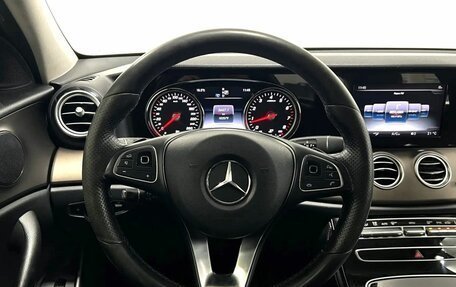 Mercedes-Benz E-Класс, 2016 год, 2 200 000 рублей, 15 фотография