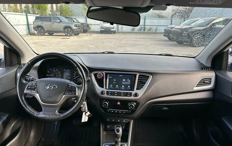 Hyundai Solaris II рестайлинг, 2019 год, 1 149 000 рублей, 5 фотография