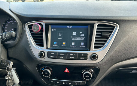 Hyundai Solaris II рестайлинг, 2019 год, 1 149 000 рублей, 6 фотография