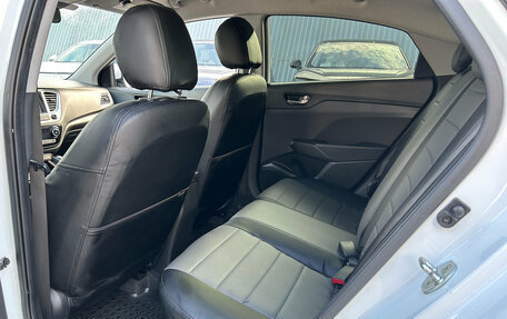Hyundai Solaris II рестайлинг, 2019 год, 1 149 000 рублей, 9 фотография