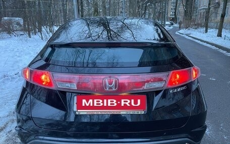 Honda Civic VIII, 2008 год, 655 000 рублей, 4 фотография