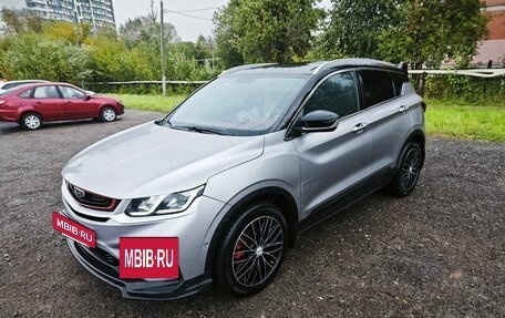Geely Coolray I, 2023 год, 1 500 000 рублей, 7 фотография