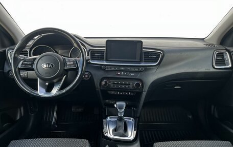 KIA cee'd III, 2019 год, 1 700 000 рублей, 12 фотография