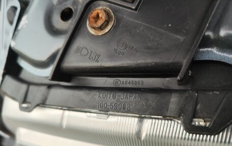 Suzuki Grand Vitara, 2007 год, 850 000 рублей, 13 фотография