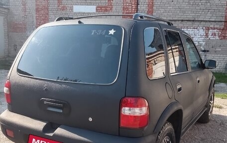 KIA Sportage IV рестайлинг, 2002 год, 350 000 рублей, 7 фотография
