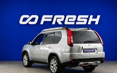 Nissan X-Trail, 2013 год, 1 549 977 рублей, 2 фотография