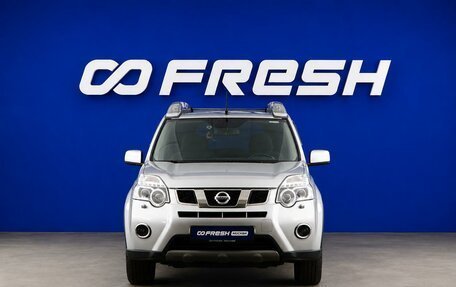 Nissan X-Trail, 2013 год, 1 549 977 рублей, 3 фотография